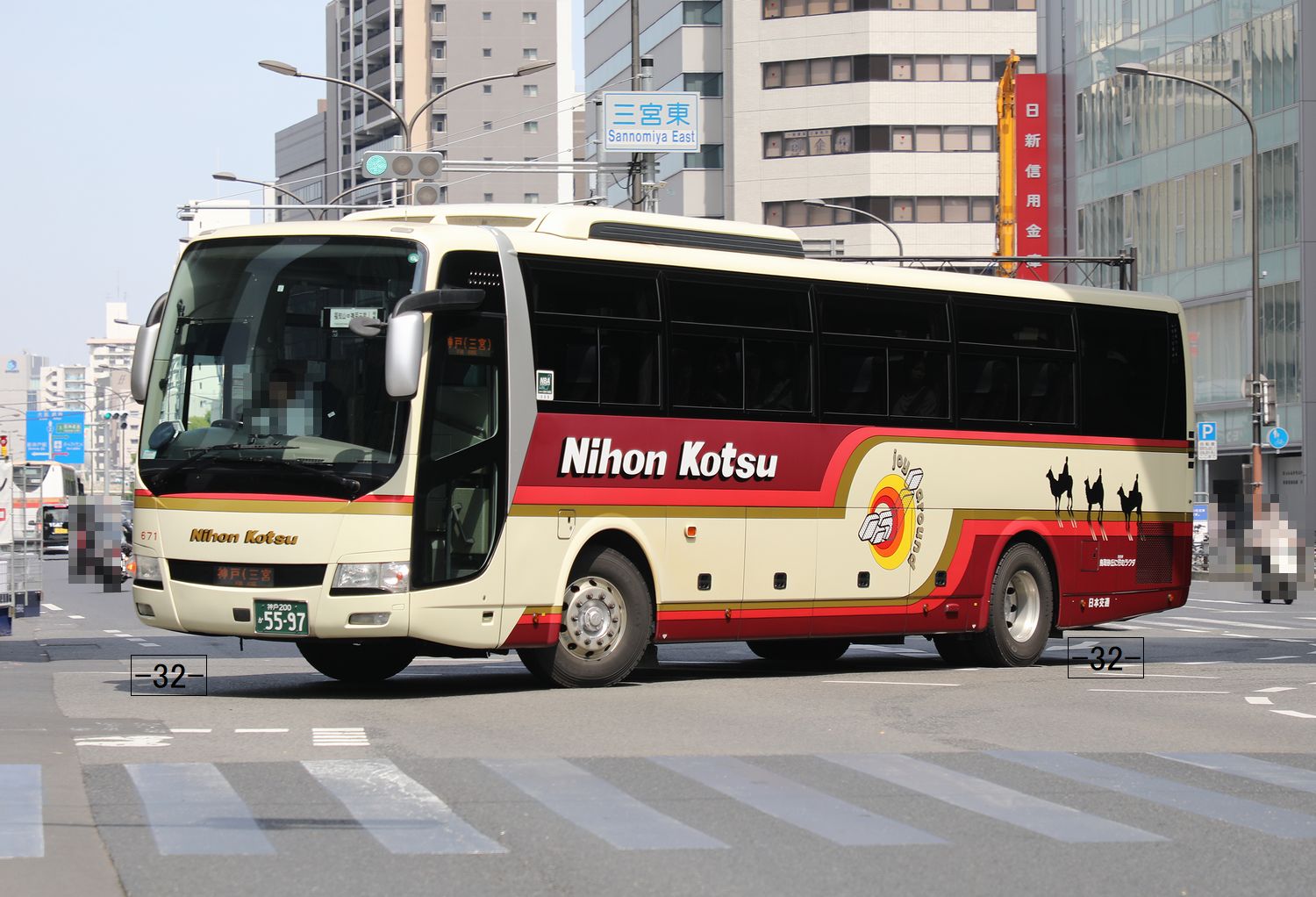 官公庁便覧 所在地・電話番号付 平成２６年版/日本加除出版/日本加除出版株式会社（単行本） ITM32✈️ on X: 