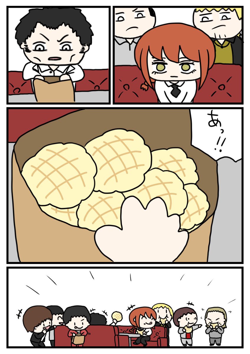 kukukukukunkun's tweet image. いつもいつもありがとう😊
 #これでフォロワーさんが増えました