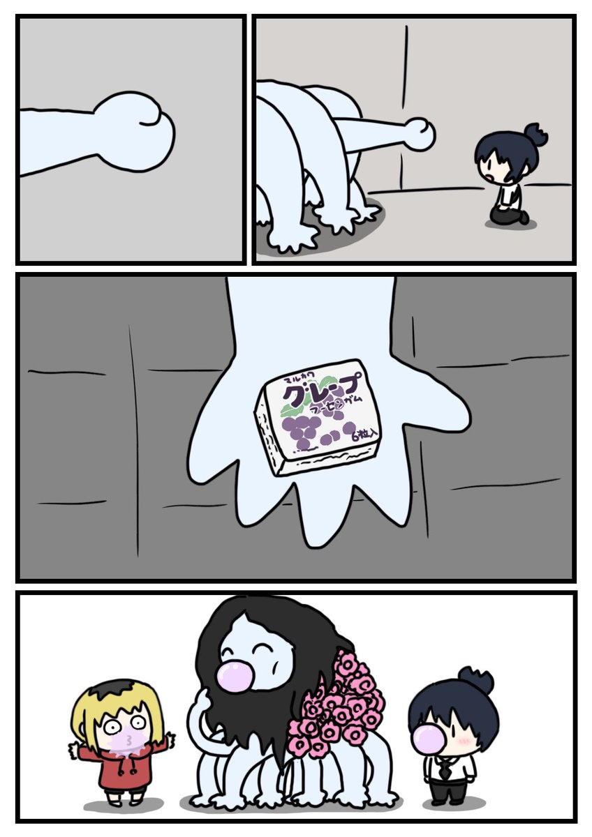 kukukukukunkun's tweet image. いつもいつもありがとう😊
 #これでフォロワーさんが増えました