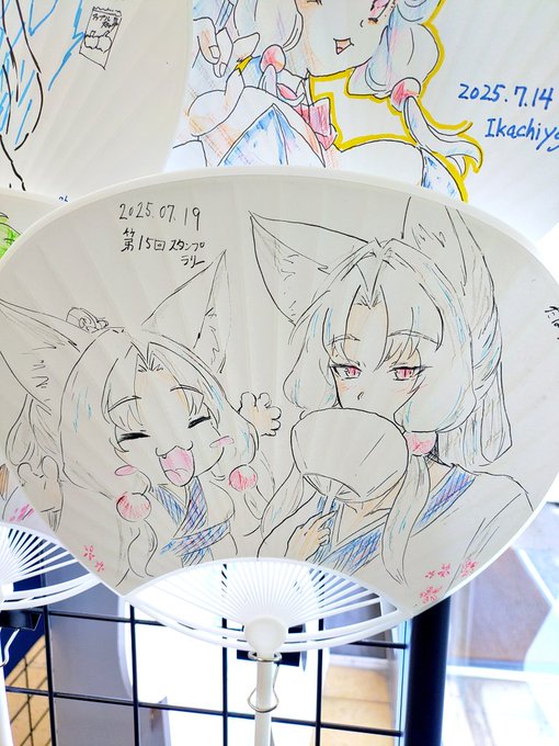 ちゅわちゅわ足跡残し完了!! 