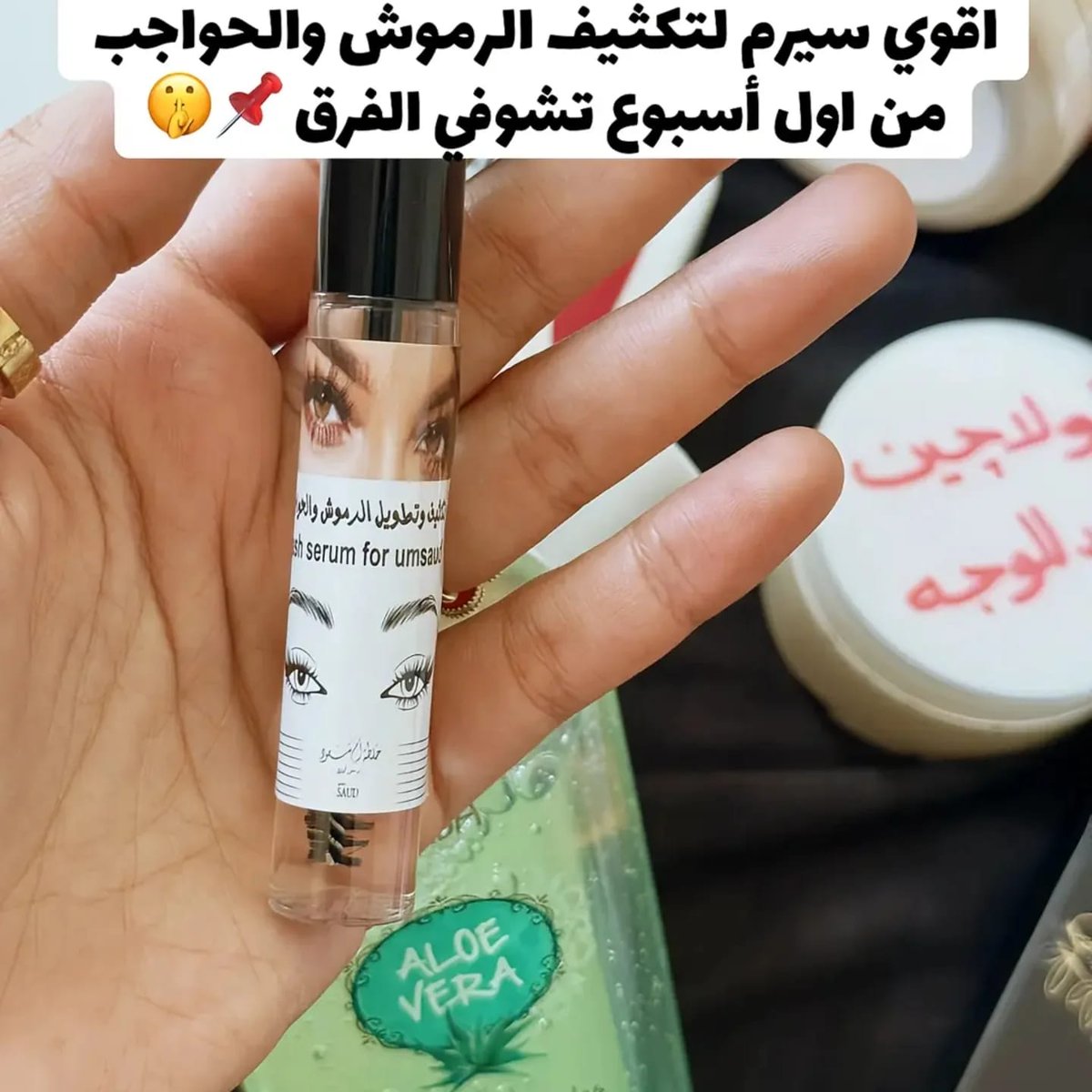 #كم_وجبه_لك_باليوم