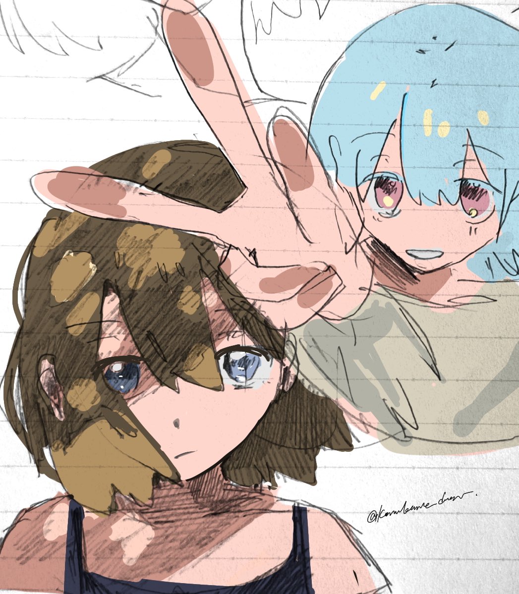 Konukaame_desu's tweet image. 
