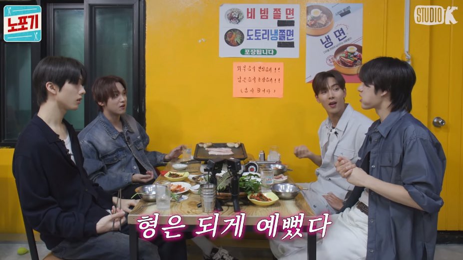 자막 생긴거 뭐지
거의 동침토론 편집하는 알콩이처럼