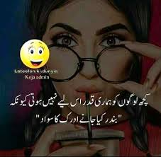 aarzu3570's tweet image. follow ....
@ZK__32
@0Hyyat
@Snam5_
@aarzu3570
@AmjidSania
@AWaqar42640
@DaniaS24126
@ManzoorSaneela
@Aihan4661
@Punj143
@Hurain_5
@_1rhe
@ait9t