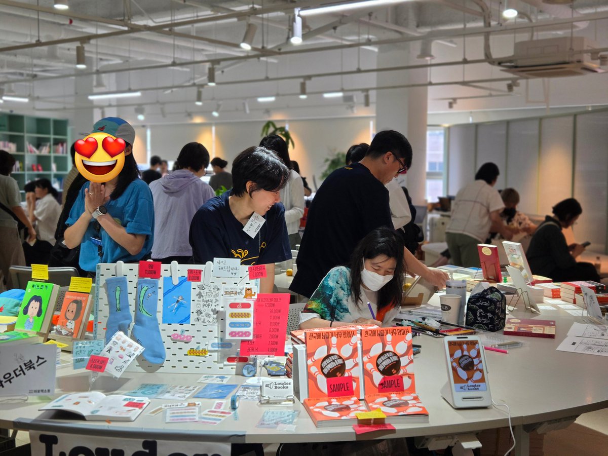 Louder Books 라우더북스 tweet media