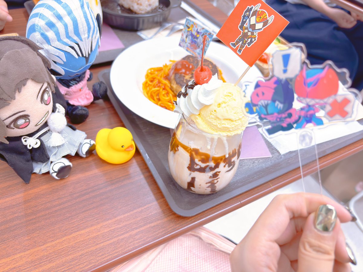FrogPee_2's tweet image. 😋