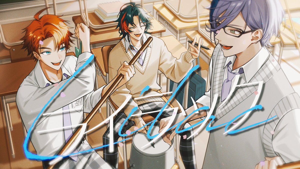 3SKM_INFO's tweet image. ||◤ ライラック covered by 3SKM ◢||
本日7/19(土) 18:00よりプレミア公開
▼待機所
youtu.be/WFAndJrLfz4
#3SKM #歌ってみた