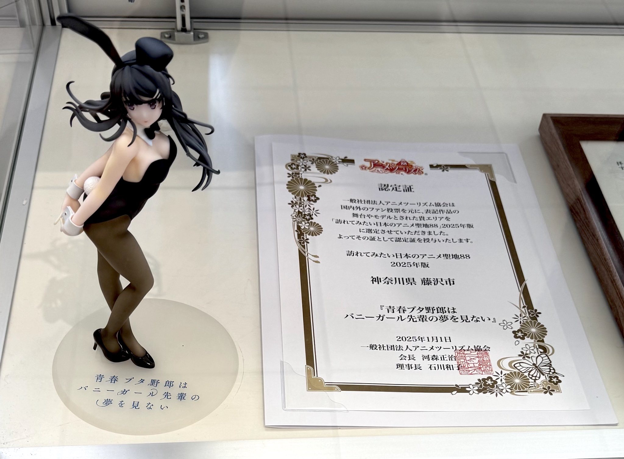 ❤まゆ様•*¨*•.¸♬︎リクエスト3点おまとめ品❤ まゆまゆ様 リクエスト 3点 まとめ商品