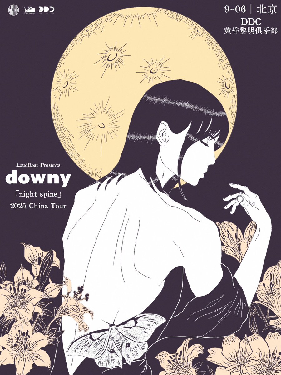 downy New Album Release Tour 2025『夜の背骨』中国篇】 北京公演も