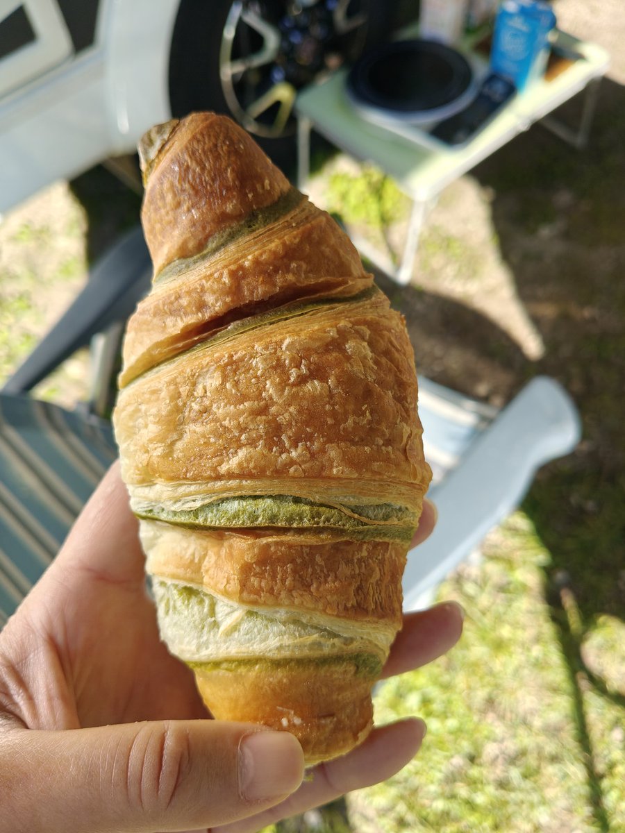 Nueva necesidad desbloqueada 
Cruasán de pistacho!