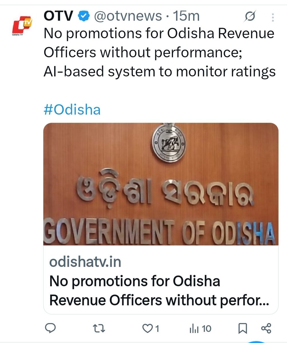 brijeshdash's tweet image. AI based performance appraisal.  No human interface. No manipulation. No exception. Faceless systems. Deep State. @CMO_Odisha