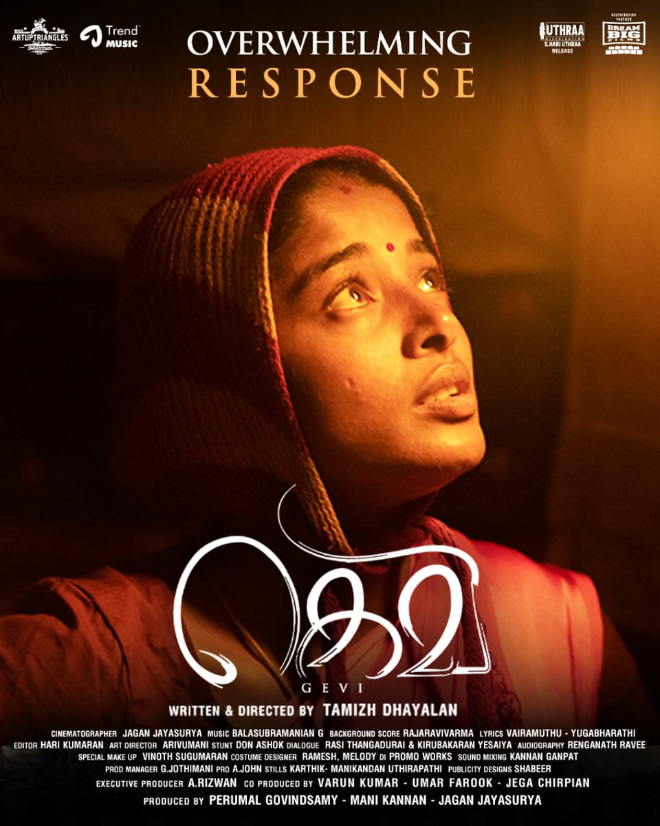 #GEVI – Overwhelming Response 👍

A Powerful &amp; Realistic Film That Hits Hard