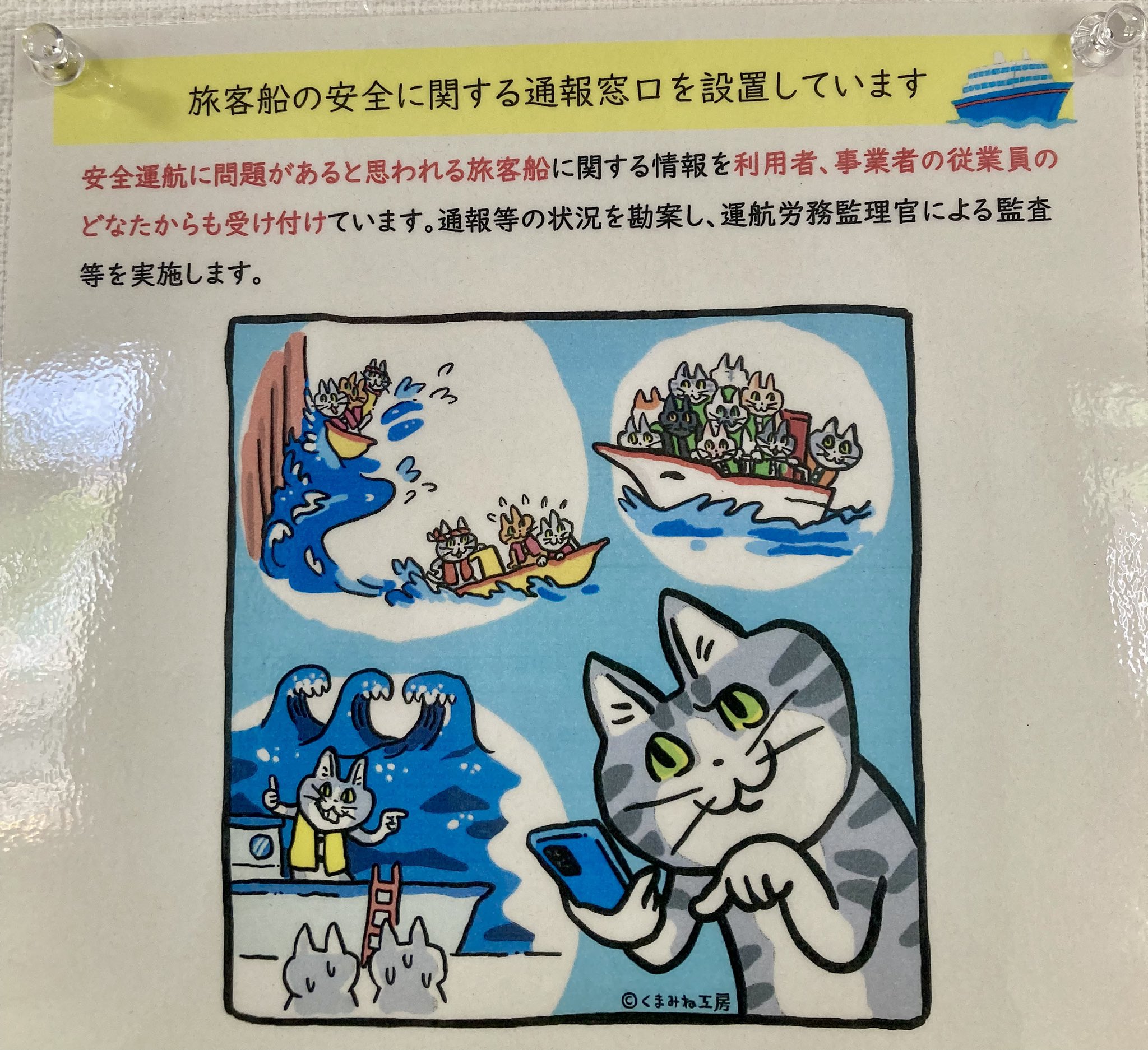 みかん (@ClarteDouce) / X