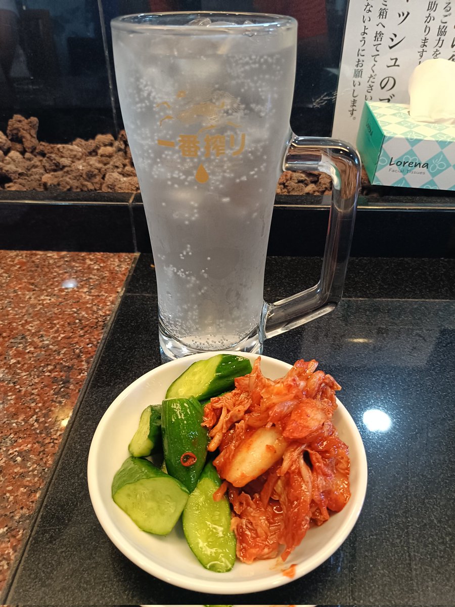 a_r_r_r_p's tweet image. 煮込みや左斜め上24°
多分煮込み食べるラストチャンス
常連さんとお店のやり取りマジで楽しい