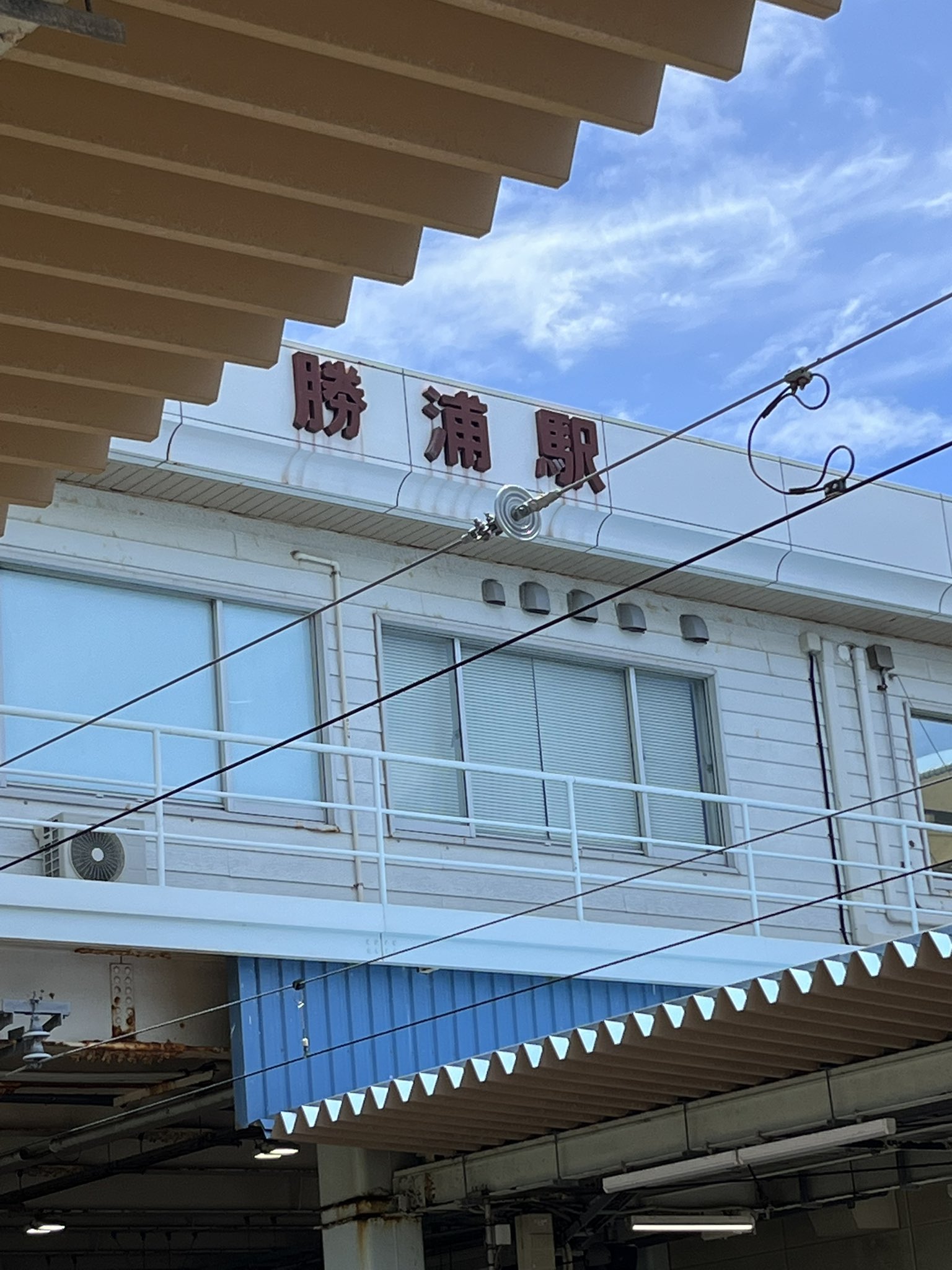 進藤 和幸 kazuyuki_shindo on X: 