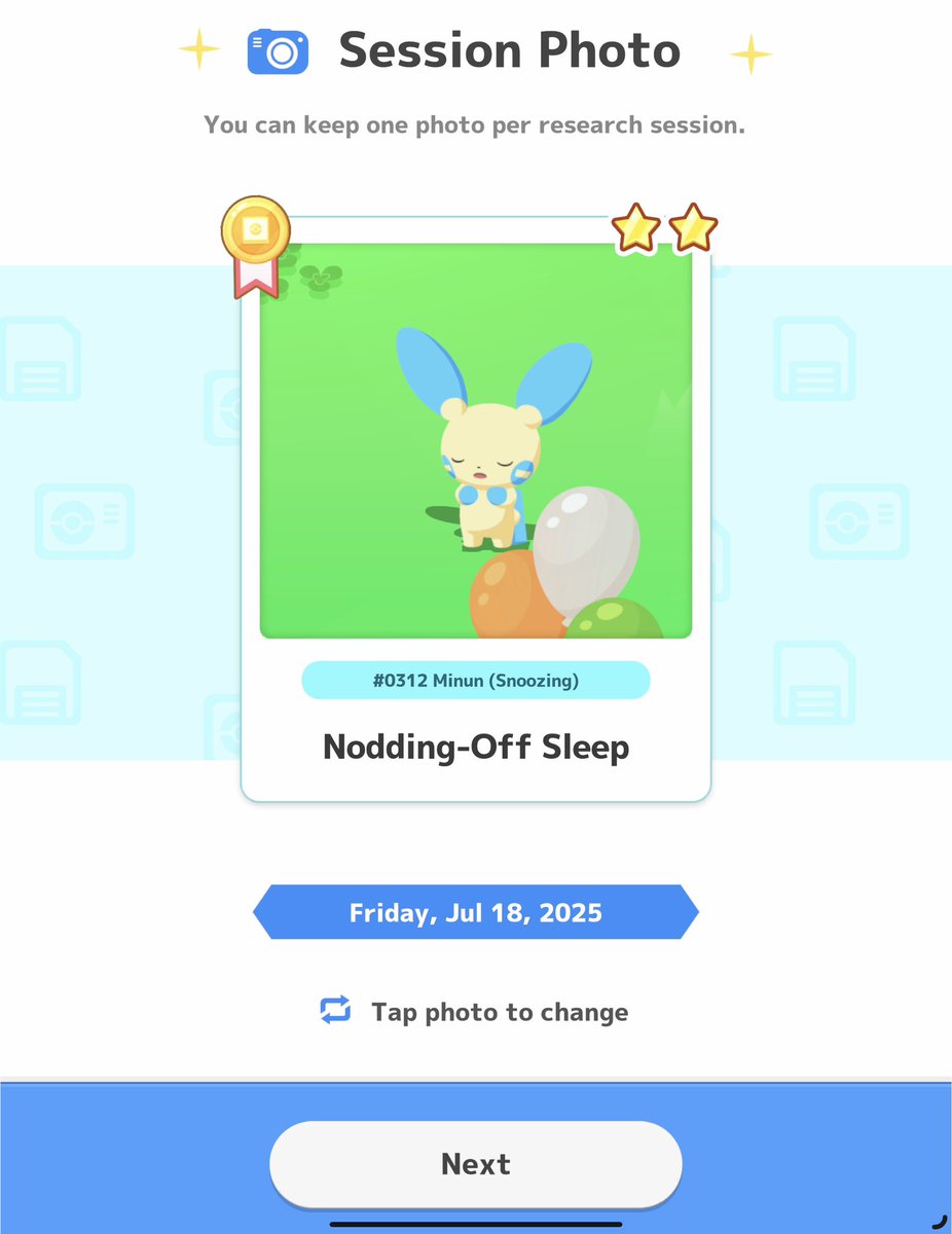 😈Eytukan tweet media