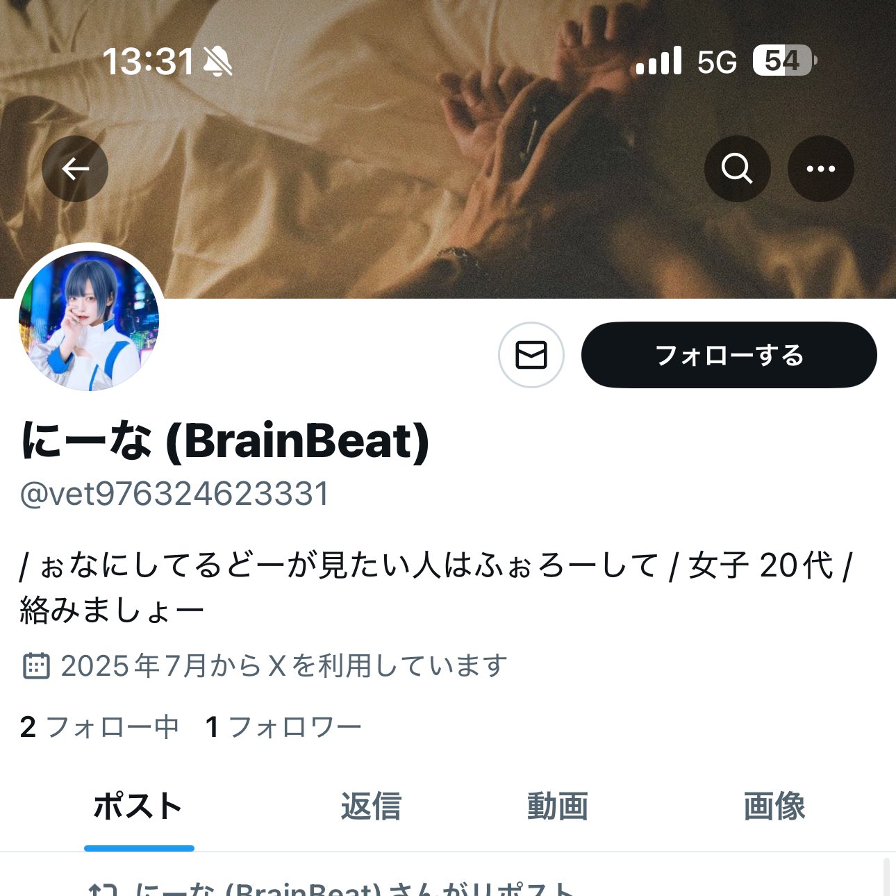 よよになりますので、他の方は購入しないでくださいm(_ _)m makiiiiiii on X: 