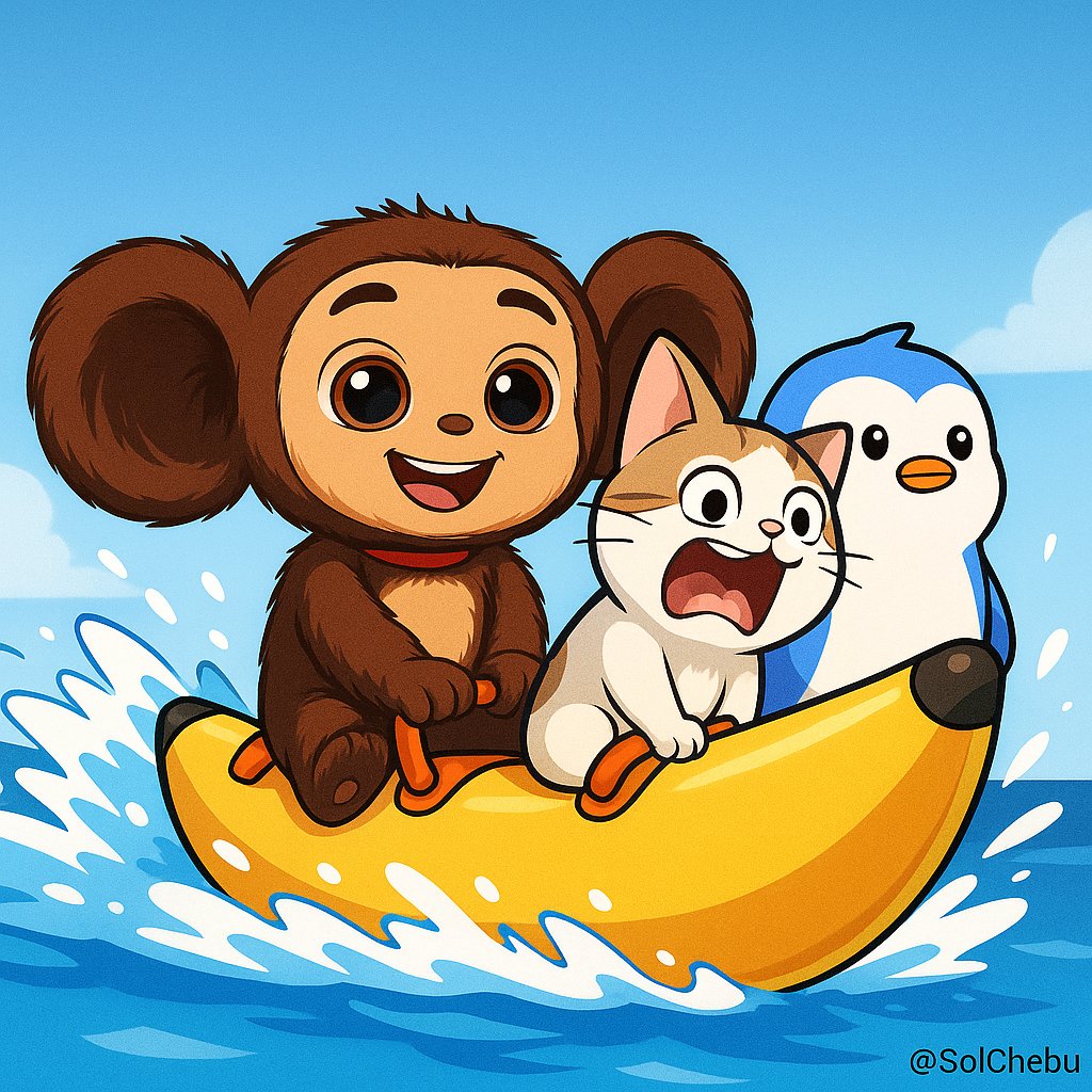 SolChebu's tweet image. 🌞Morning goals:
Be as happy as $Chebu, as dramatic as $Popcat, and as legendary as swimming $Pengu