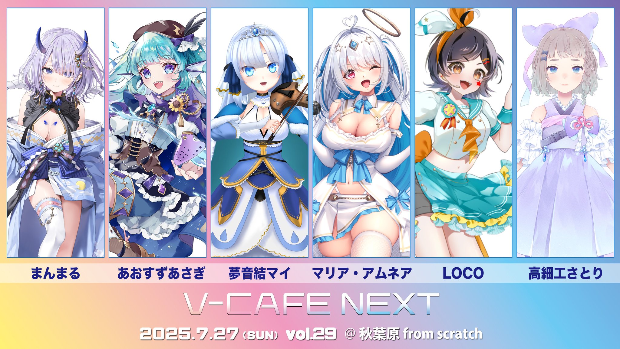 ぷうあさま専用（原画）鮮やかな季節 ほか　9点おまとめ GwMa_h6acAAWbrO.jpg:large