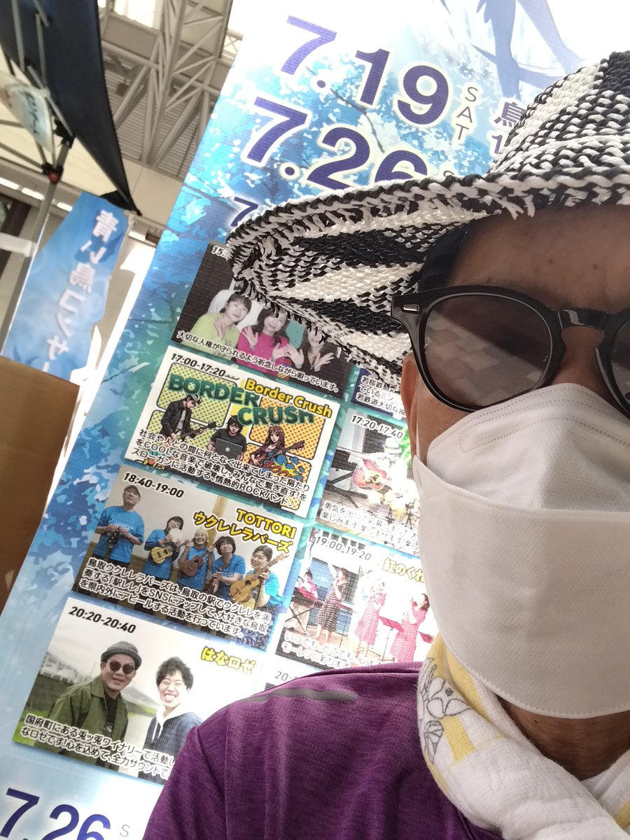 yanbohH's tweet photo. 青い鳥コンサート
リハーサル中
#BorderCrush　#djyuta  #uruki #jun
#いちごプロ https://t.co/xgV34U3ZDw