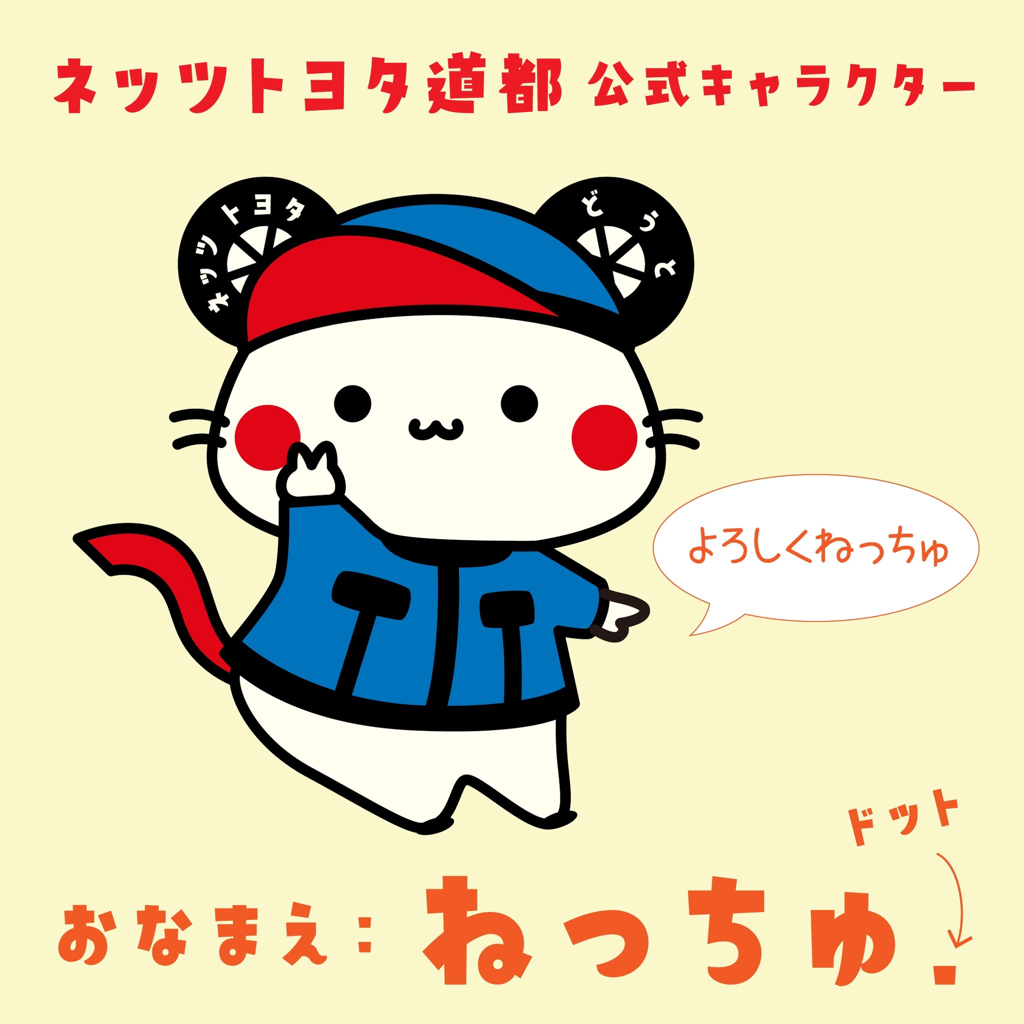 ツピコモノ】創成スクエア⭐️7/12(土)-13(日)セレクト