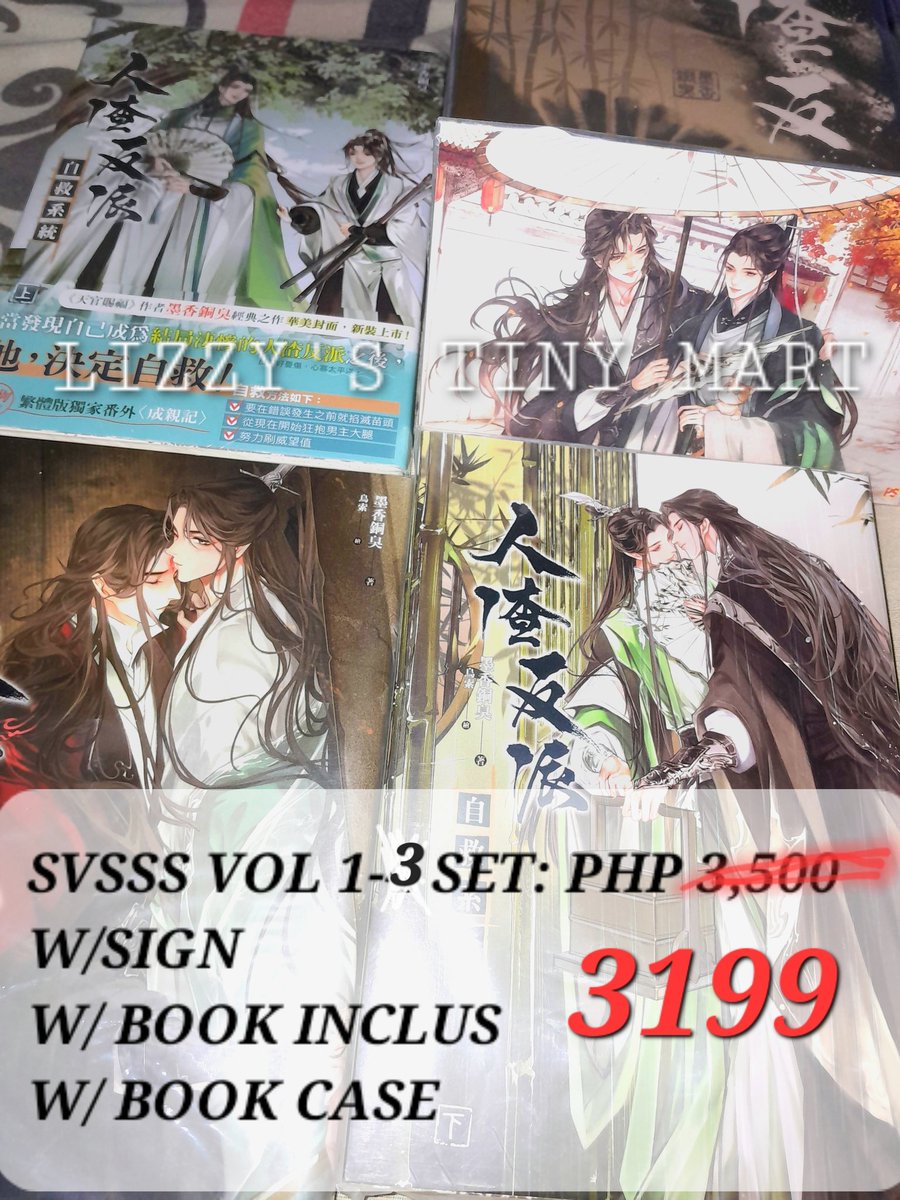 Lizzy Is A Simp | Danmei BL Quit Sale tweet media