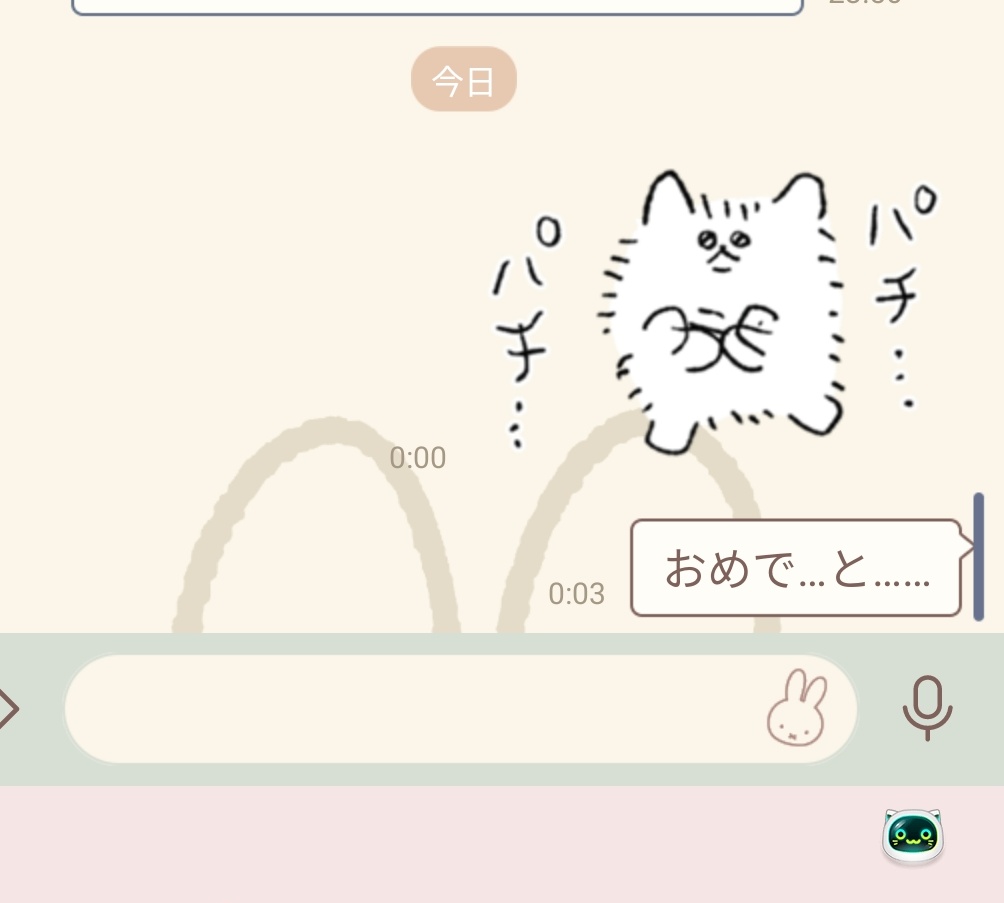 ariariareal's tweet image. かつて幼かった子の成長＆誕生日を素直に祝えないクズ