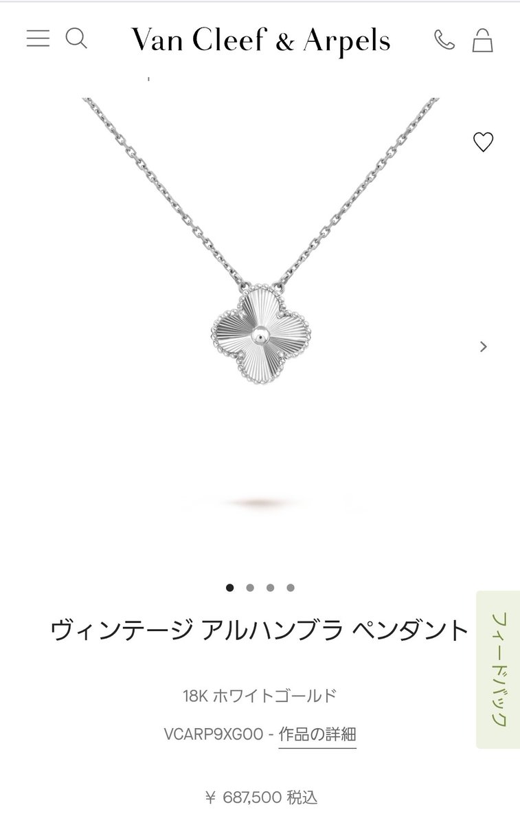 yuipom2022's tweet image. 値上げエグいなあ😂