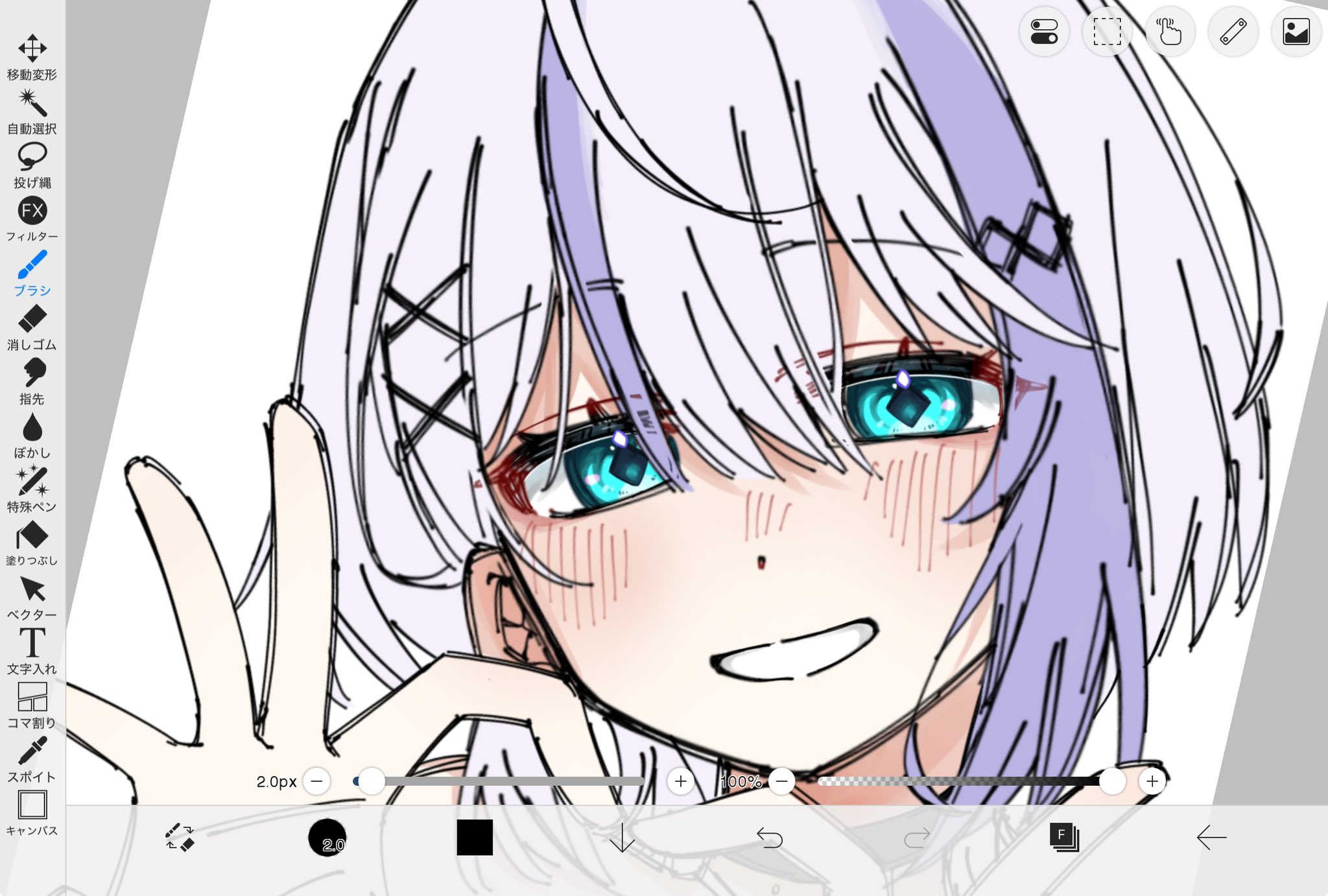 ♡ Re¨̮♡プロフ必読！！ 様、専用♡※他の方はご遠慮ください‼️ ラブキュートアグレッション (ハムスターつかんじゃだめだめver