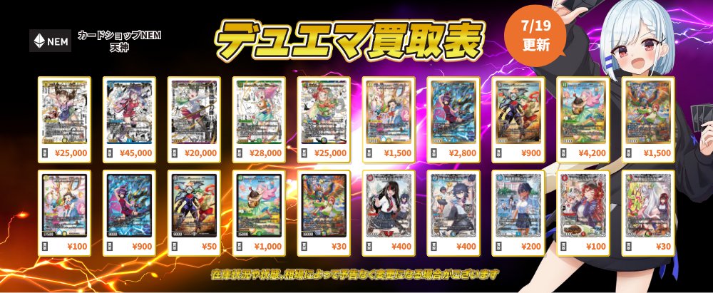 nem様 リクエスト 5点 まとめ商品 legend様 リクエスト 3点 まとめ商品 （メール便無料】 ZX様