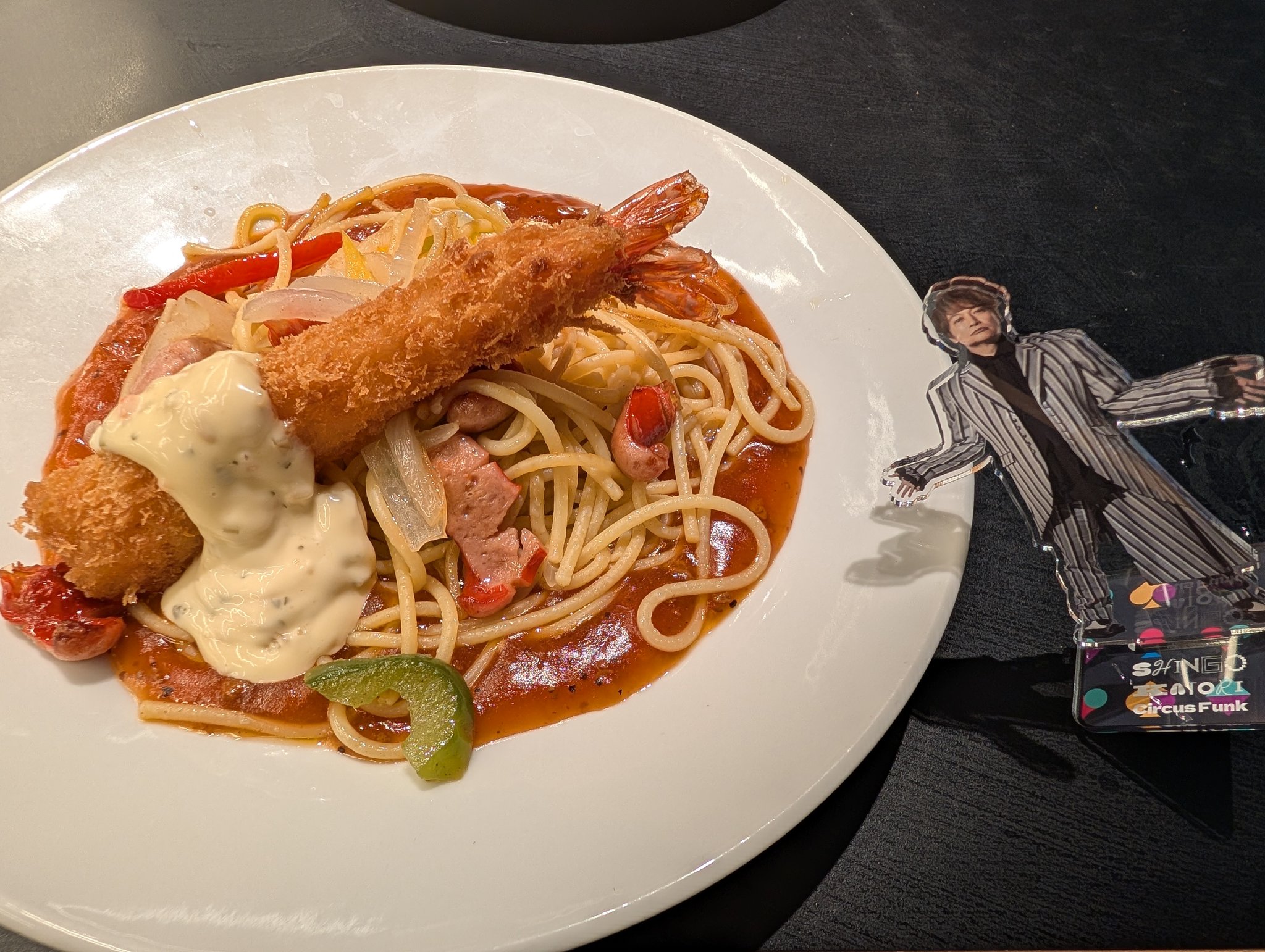 しんごちゃん hq720.jpg?sqp=-