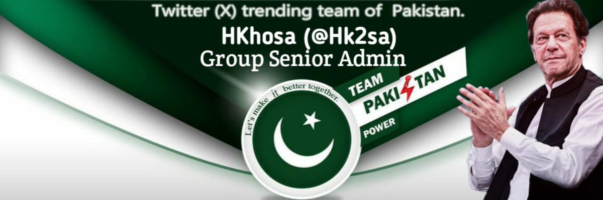 We are pleased to announce Mr (<a href="/Hk2sa/">‌🇭ӄɦօֆǟᴾᵃᵏᴾᵒʷᵉʳ</a>) as a Group Senior Admin of <a href="/TeamPakPower/">Team Pakistan Power</a>.

It is Hoped that Mr Khosa will use his abilities for the improvement of Team.

Congrats 💐 &amp; Best of Luck !