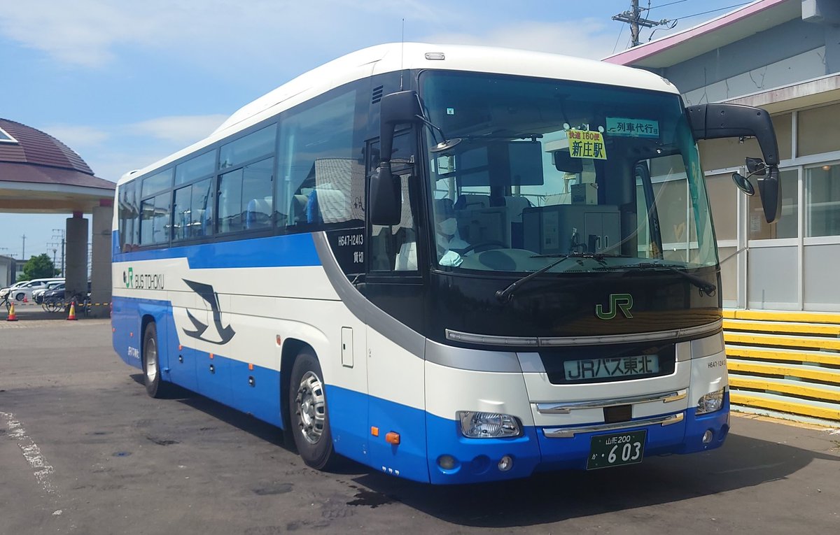 hashiyan84aichi's tweet image. 4年ぶりの列車代行バス🚌
#陸羽西線
#列車代行
#代行バス