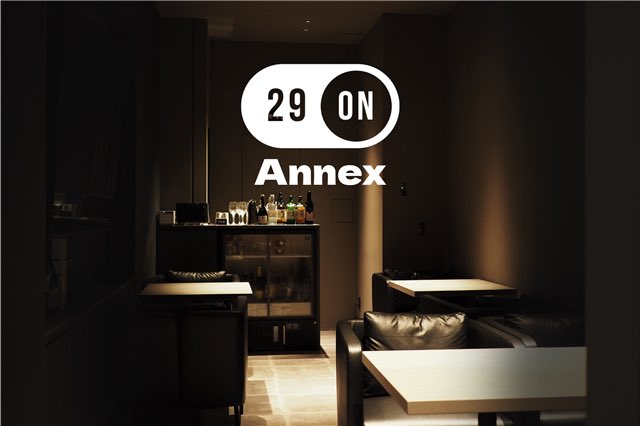 29ON_'s tweet photo. 本日、29ONブラック会員様
共通会員様向けに
期間限定の『29ON Annex』のご案内をメールマガジンでお送りします。

ぜひご覧くださいませ。 https://t.co/vU5Jxqwuld
