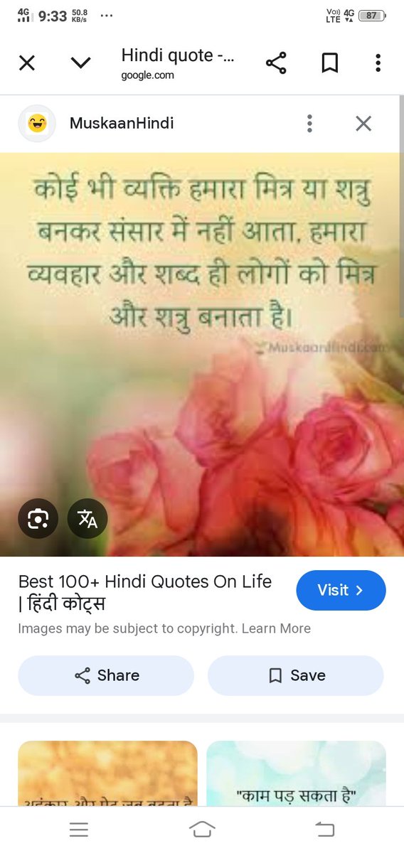 Goodmorning friends follow me with like this post you will get a 1000% follow back