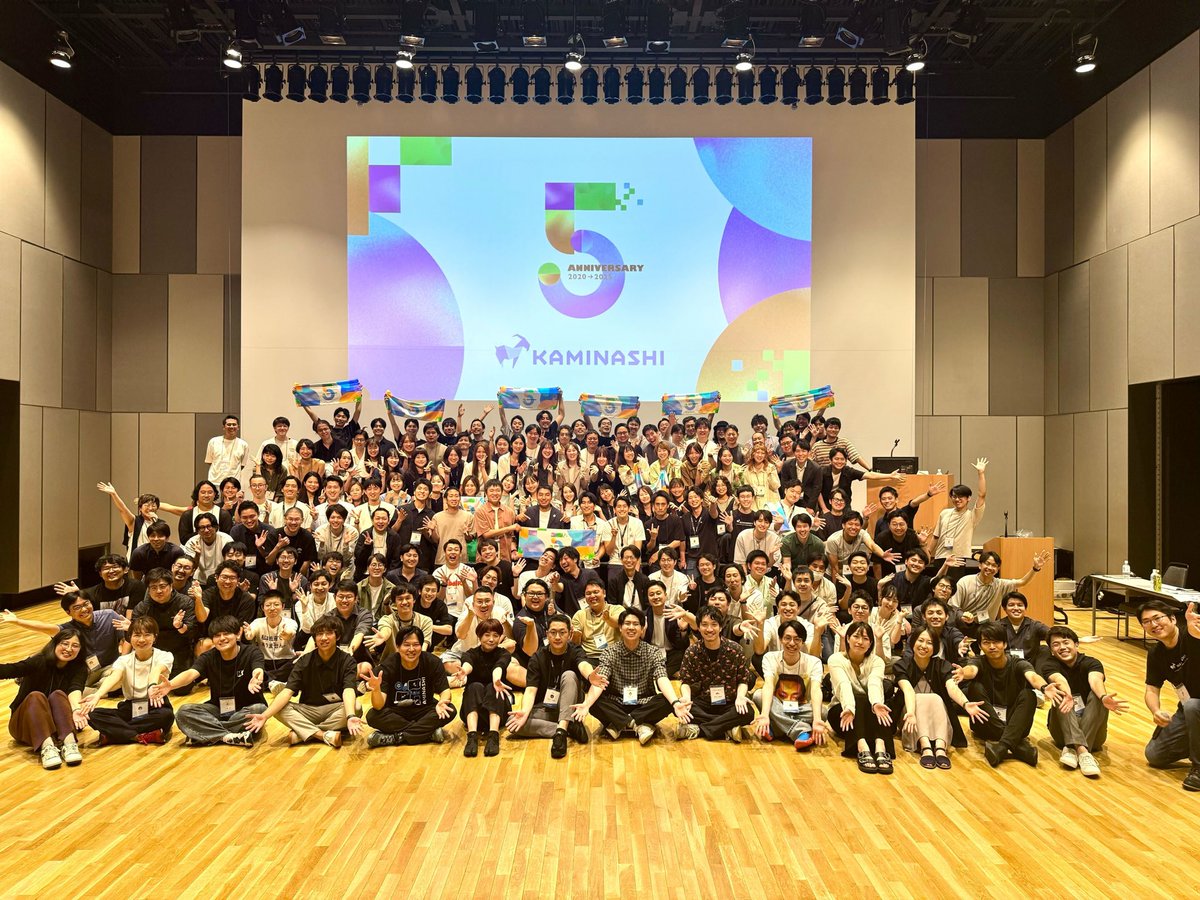 昨日は全社員が集まるAll hands（全社イベント）でした。楽しかった！サービスリリースから5年、創業から9年経過して何とか生き残り続けながら、現場のためのサービスを社員みんなで作り続けています。次の1年間も最高の1年にするために頑張っていきますので、引き続きよろしくお願いします🤲！