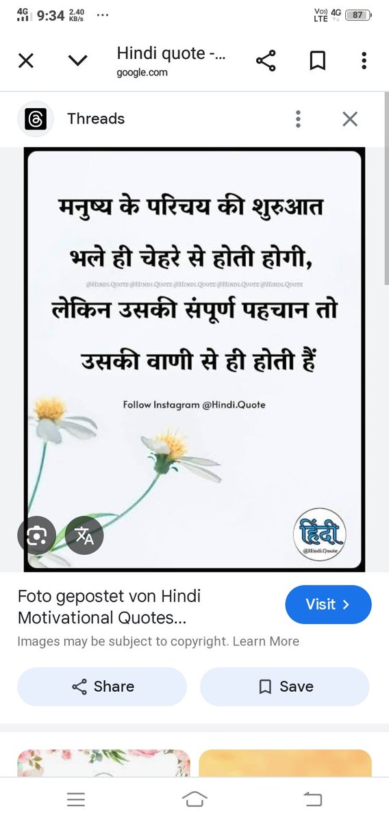 Goodmorning friends follow me with like this post you will get a 1000% follow back