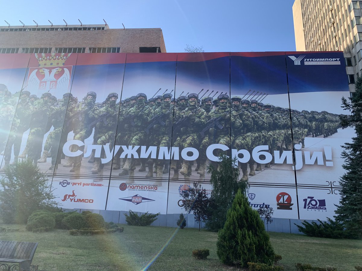 Устај Патлаче !
Србија те треба!
<a href="/posleDIKnaPIK/">Патлак илити пиштол</a> 

#ДоброУтро