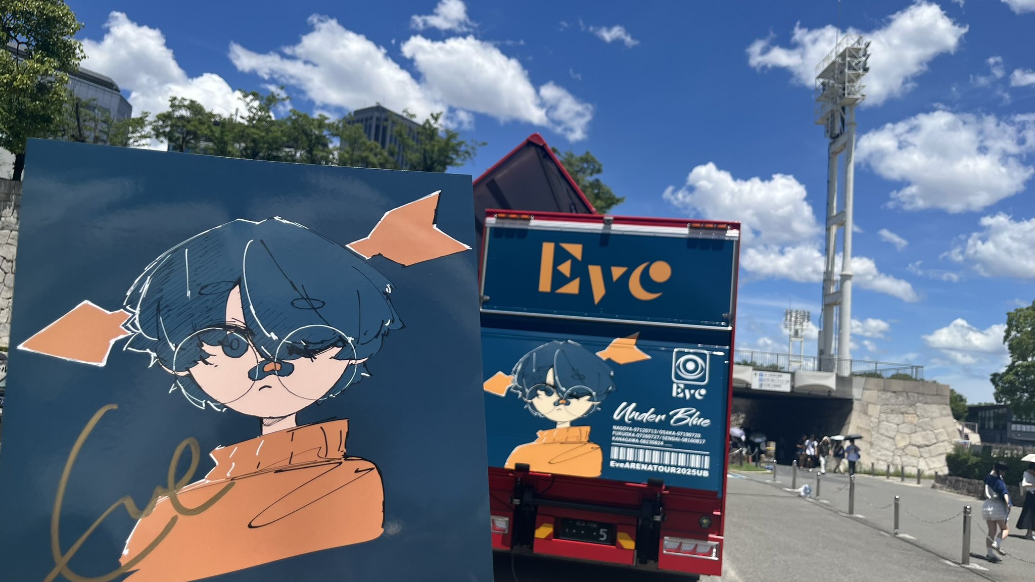 直筆サイン入り ペトロールズ EVE2009 Eve 直筆サイン入りCD - メルカリ