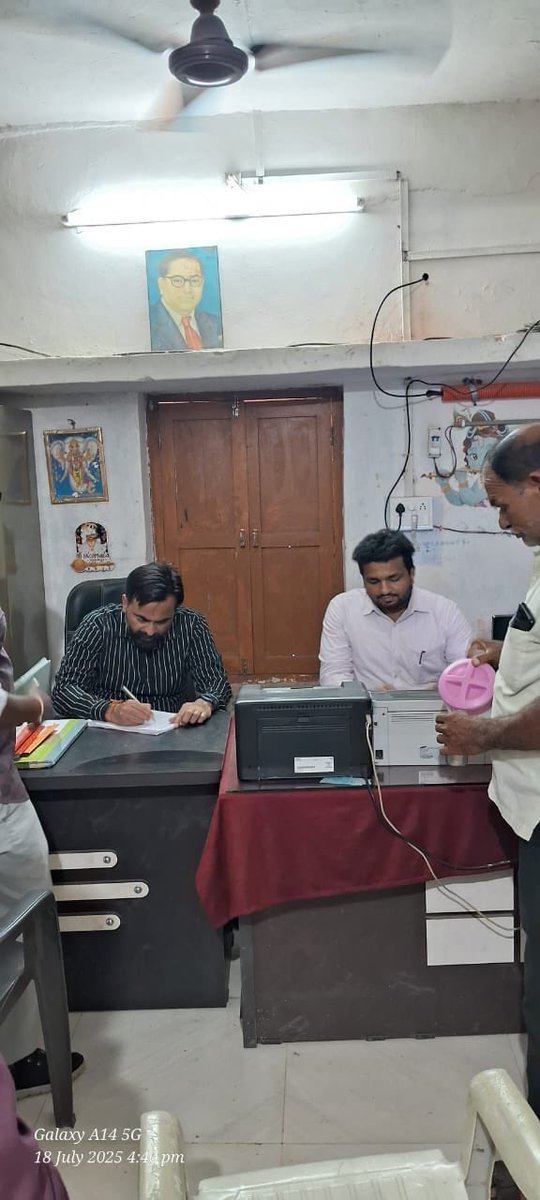 Panchayat office inspection at PANVI village.
⁦<a href="/Collectorbotad/">Collector & DM Botad</a>⁩ 
⁦<a href="/DDOBOTAD/">District Panchayat office Botad</a>⁩