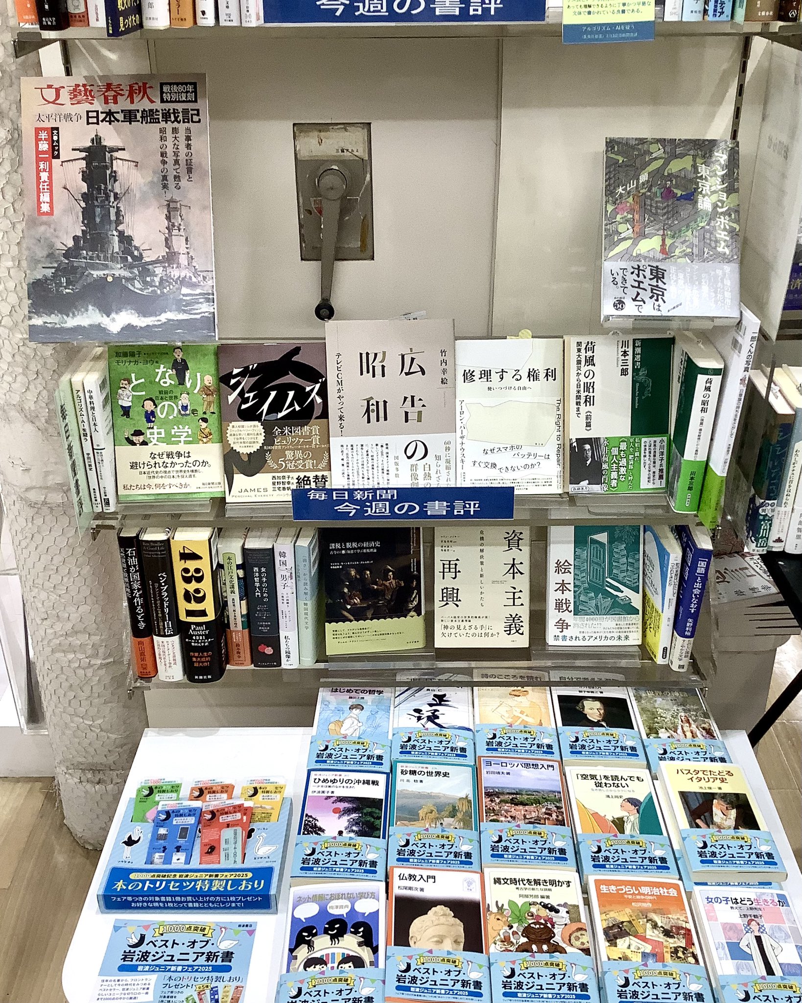 専用！福音館書店のみ　50冊まとめ売り 専用！福音館書店のみ 50冊まとめ売り