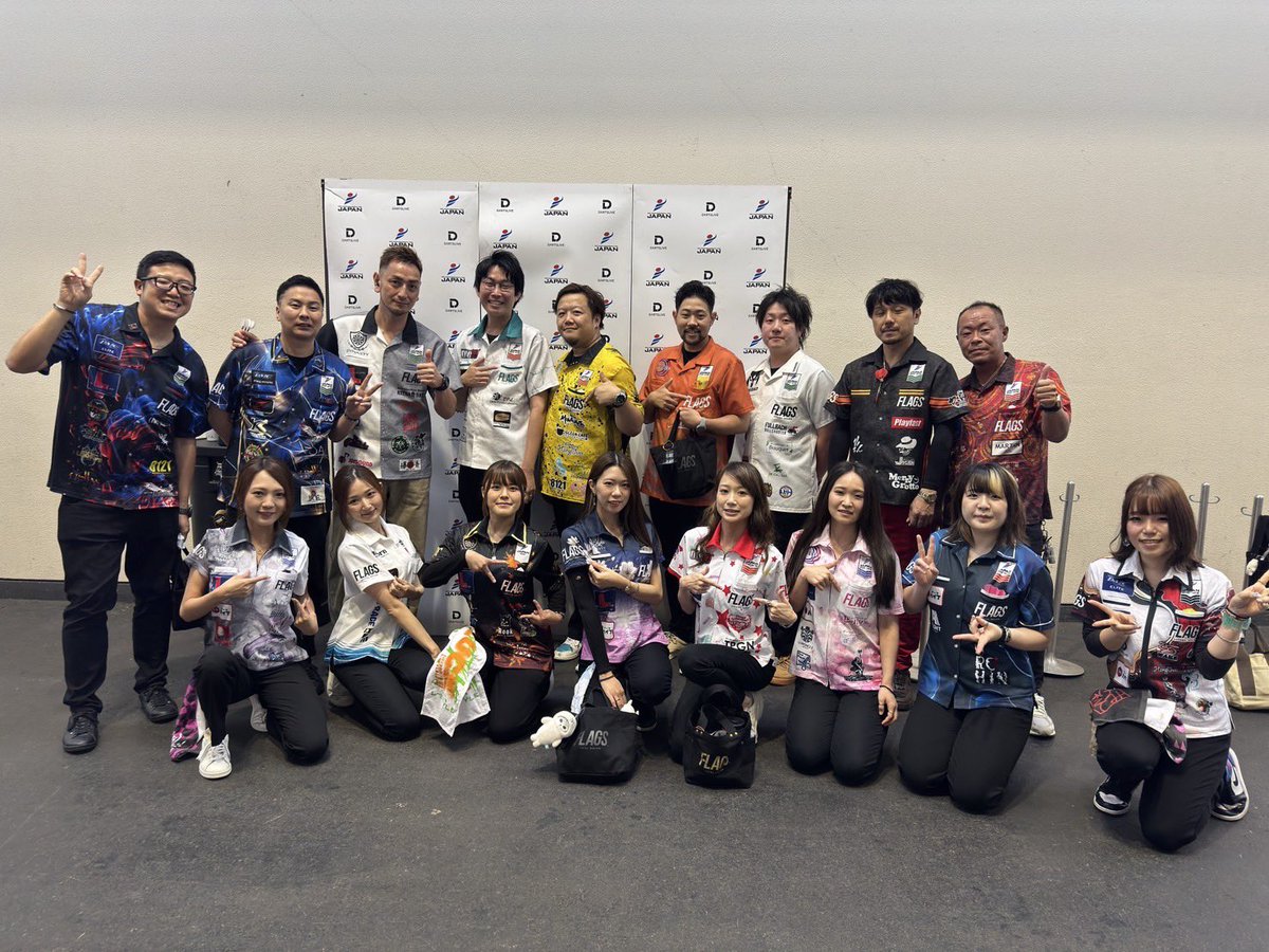 design_flags's tweet image. 【本日開催】
JAPAN 京都大会✨

選手の皆さん写真ありがとうございます！

本日もTeam FLAGSの応援を何卒よろしくお願いいたします！🫶✨