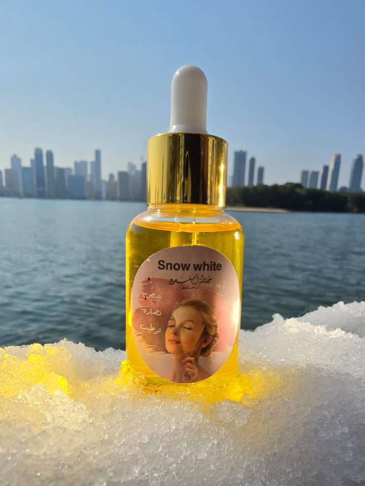 #صلوا_عليه_لاجل_شفاعته
سيروم النضاره والتفتيح وشد والوجه 
wa.me/966591596348