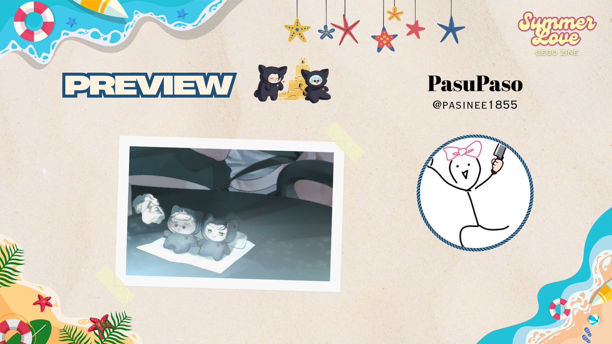 gegoweek's tweet image. although our GeGo day zine release is just a week away, we hope this preview of @pasinee1855's art will help tide everyone over during the wait ๐
#ๅคไบ #gegomonth