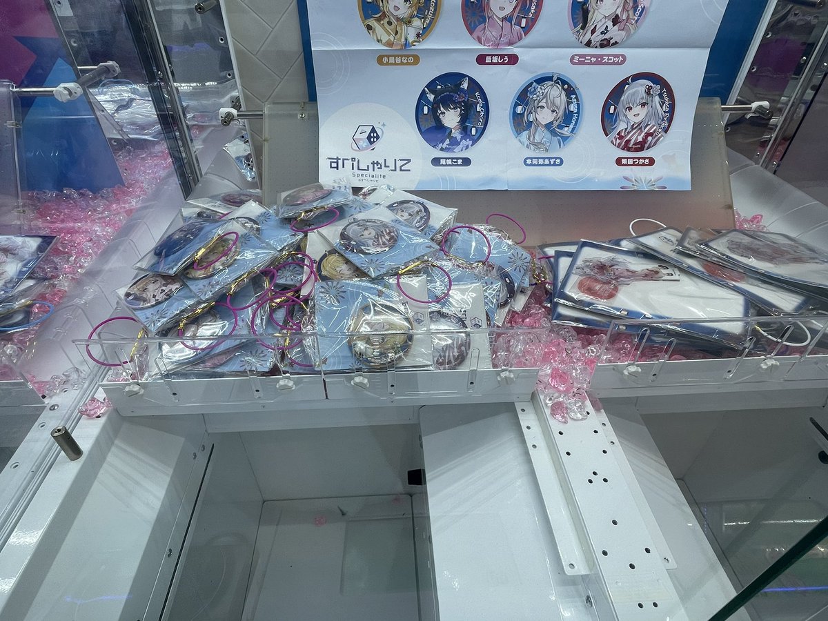 teteretettere's tweet image. 7/19 13:30時点
GIGO池袋総本店
すぺしゃりてアクスタ、缶バッジ在庫状況
アクスタ　閣下のみ
缶バッジ　全在庫あり