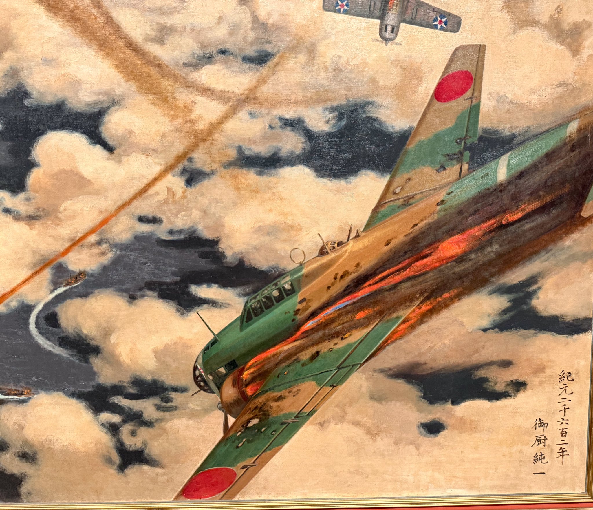 狸航空機模型 on X: 