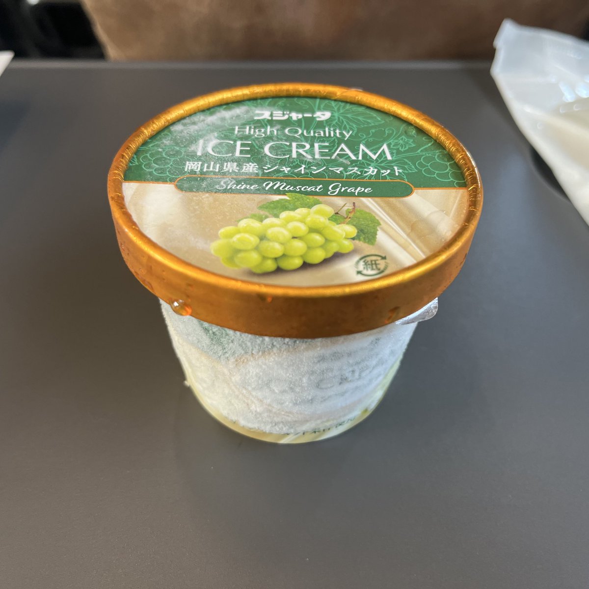 horizon (@horizonaito) / Posts / X