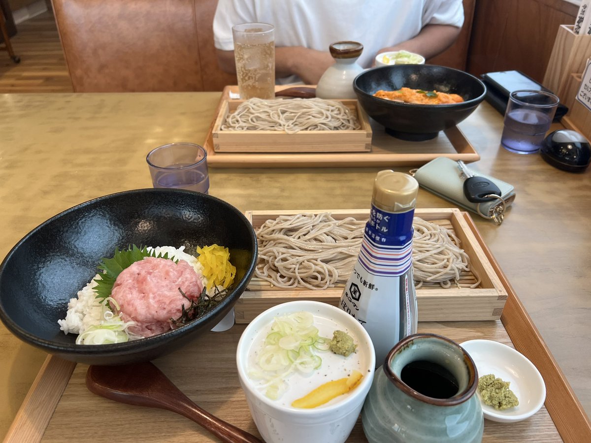 🌵🌵🌵 (@iso_0702) on Twitter photo 