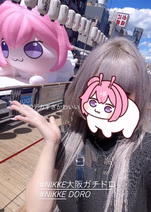 LovePointのツイート