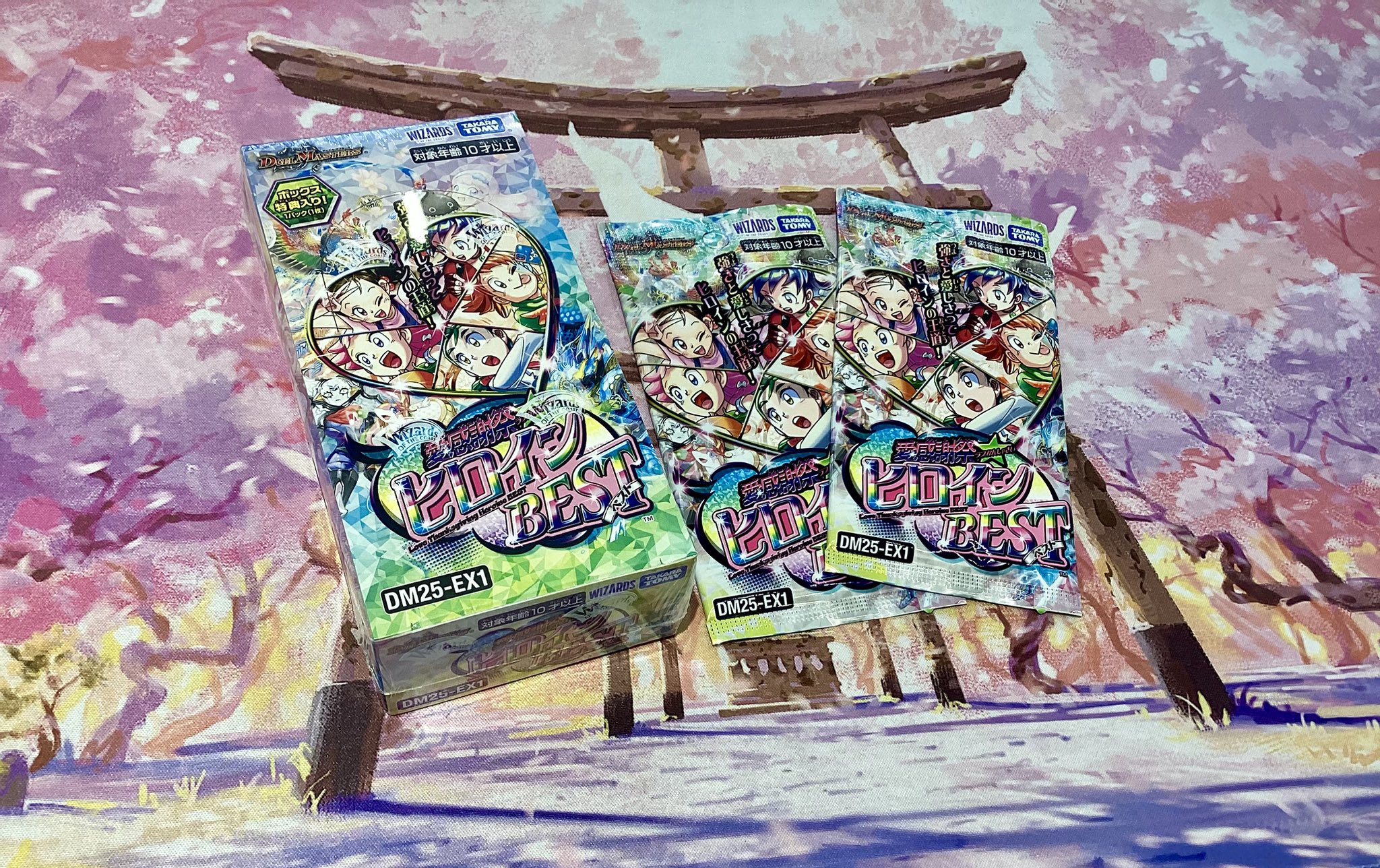 デュエルマスターズ　まとめ売り　ケース付き Amazon.co.jp: デュエル・マスターズ TCG DMRP-04魔 拡張パック